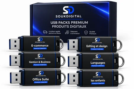 USB COLLECTION