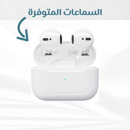AIRPODS1