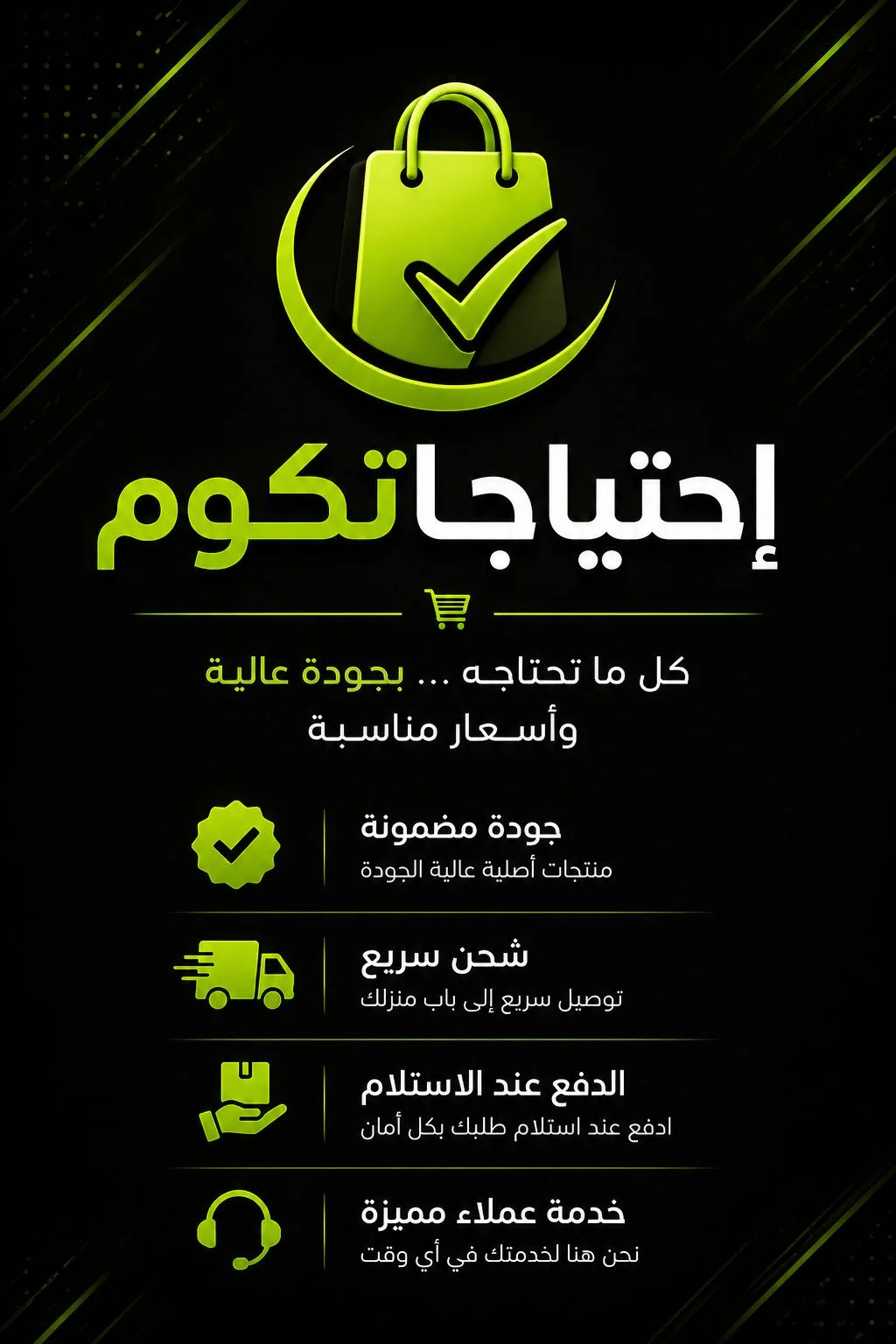slider-image