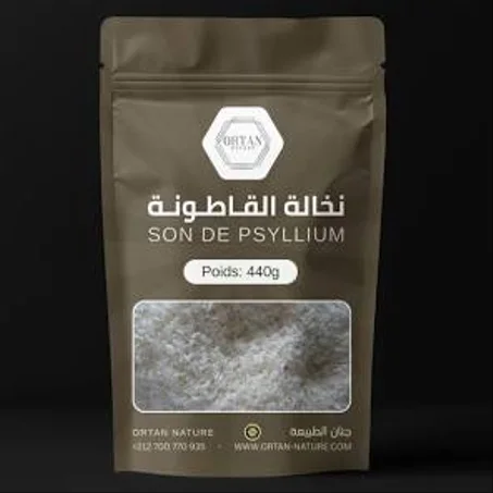 نخالة القاطونة الطبيعية 100% - ألياف "البسليوم" لراحة القولون وتنظيف الأمعاء