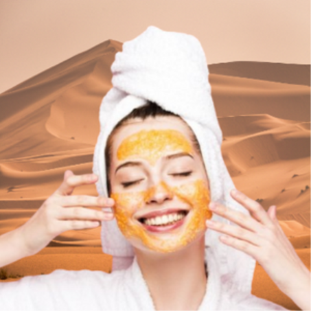 الصحة و الجمال