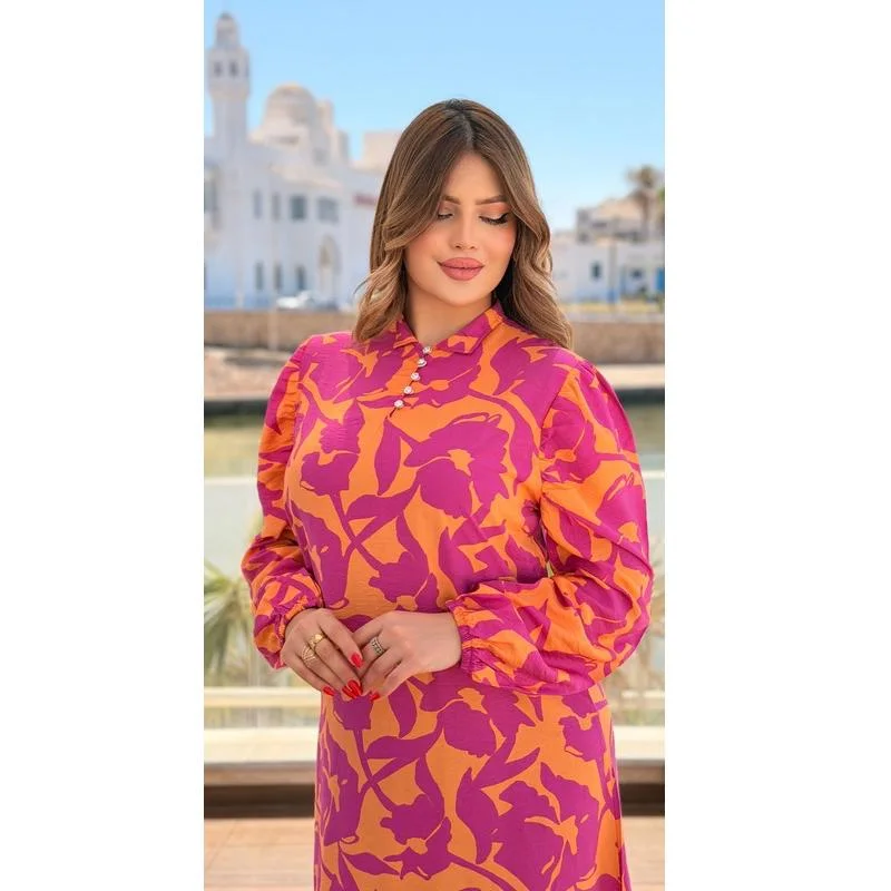 Robe Yakine