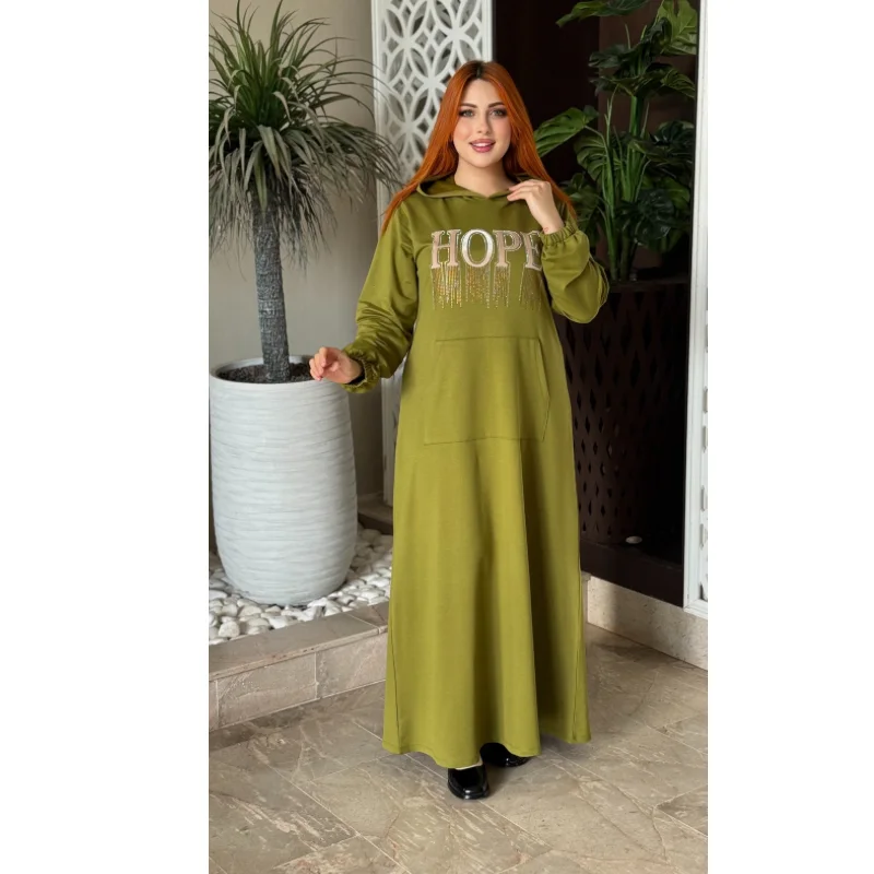 Robe Hope