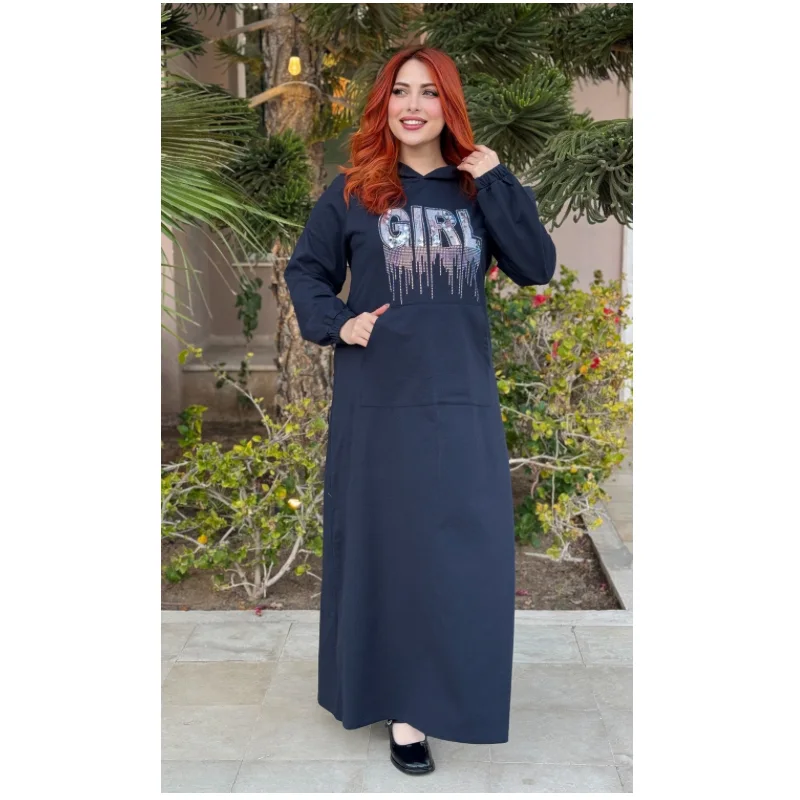 Robe Silia