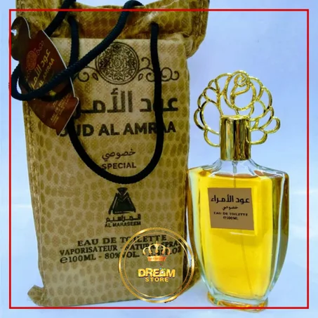 عطور العود الاماراتية