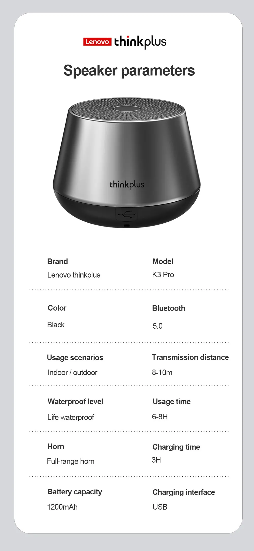 haut-parleur sans fil