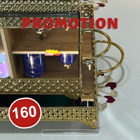 جوج باك ديال صواني التقديم – شكل راقي وثمن زوين