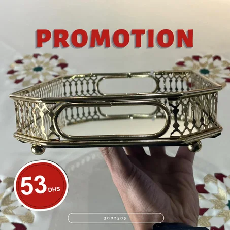 صينية تقديم مرايا – شكل أنيق وثمن مناسب