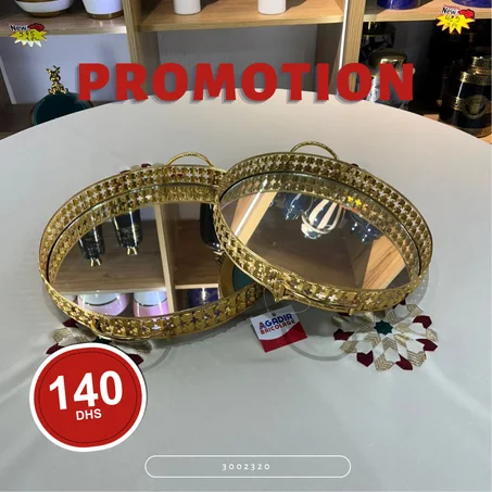 جوج باك ديال صواني التقديم – شكل راقي وثمن زوين