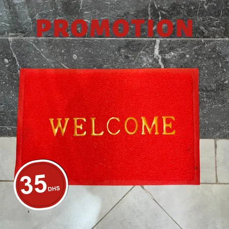 زرابيّة ديال الباب – عملية وزوينة لمدخل الدار