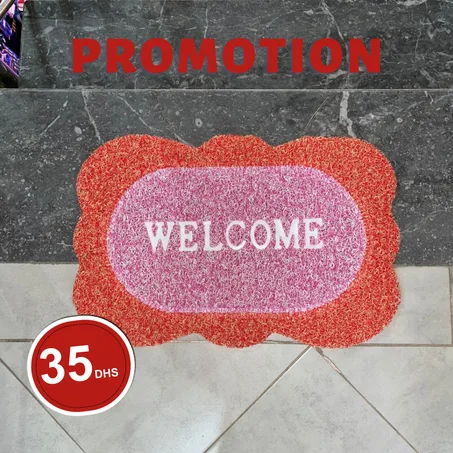 زرابيّة ديال الباب – عملية وزوينة لمدخل الدار