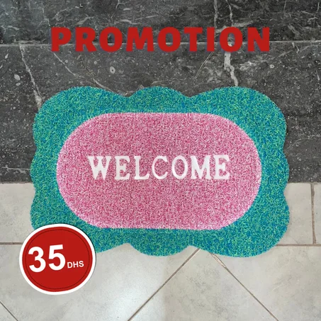 زرابيّة ديال الباب – عملية وزوينة لمدخل الدار