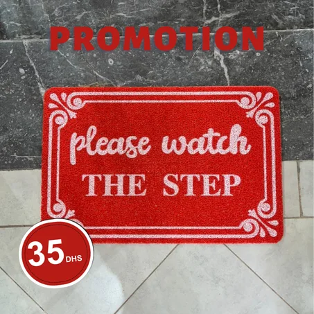 زرابيّة ديال الباب – عملية وزوينة لمدخل الدار