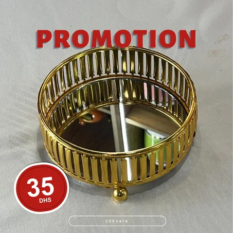 صحن / صينية ديال التقديم – ستايل راقي وثمن زوين