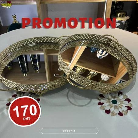 جوج باك ديال صواني التقديم – شكل راقي وثمن زوين