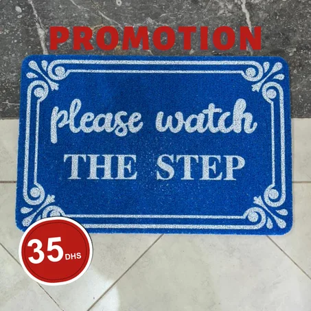 زرابيّة ديال الباب – عملية وزوينة لمدخل الدار