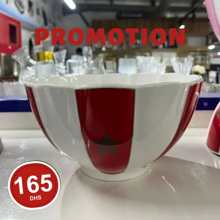 وعاء من الخزف بنقوش مغربية