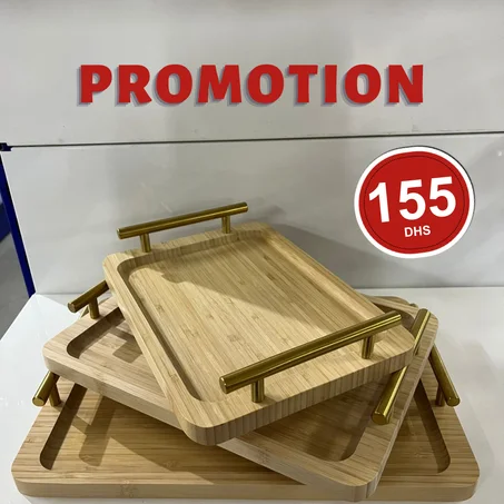 صينية بامبو مع يد ذهبية (كيتمشاو ب 3)