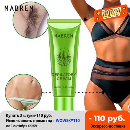 MABREM Hair Removal Cream Painless Hair Remover For Armpit Legs and Arms Skin Care Body Care Depilatory Cream 40g For Men Women