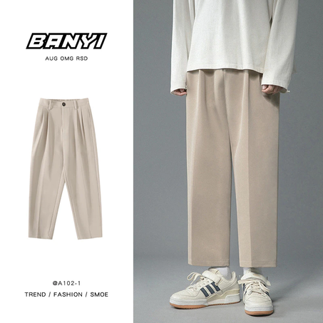 Privathink Solid Color Men's Wide Legs Korean Men Casual Harem Pants 2021 Streetwear Male Trousers 3XL