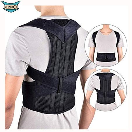 حزام الظهر الطبي   الأكثر مبيعا في العالم .