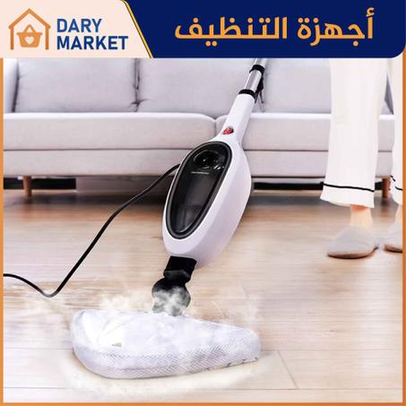 أجهزة التنظيف
