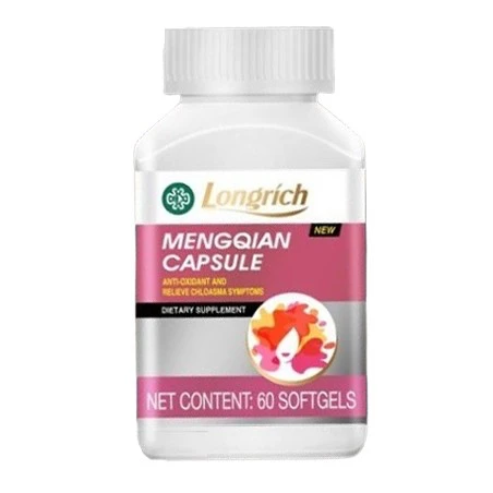 LE MENQUIAH LONGRICH ( PRODUIT DE FERTILITE FEMININE)