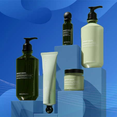 الجمال و الأناقة