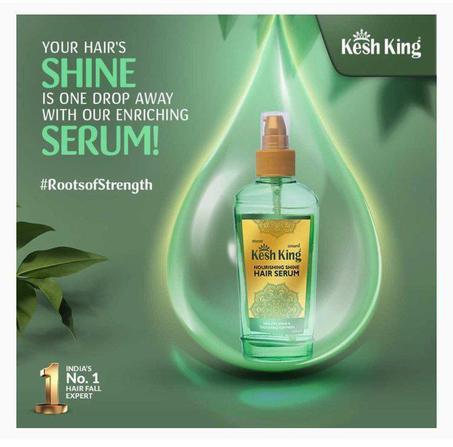 kesh king  hair serum