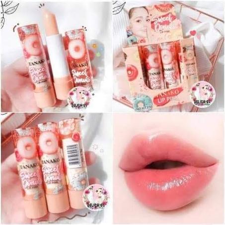 مرطب الشفاه السحري الكوري بالدوناتس