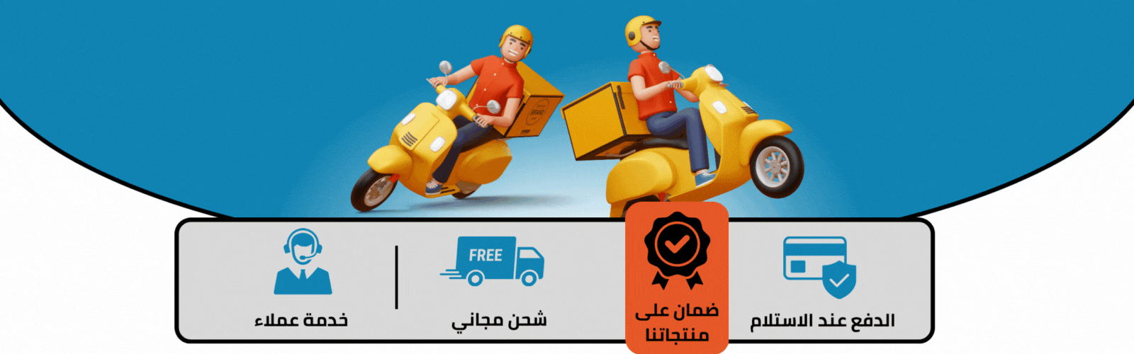 slider-image