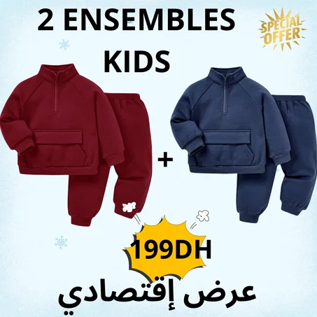 kids ensemble