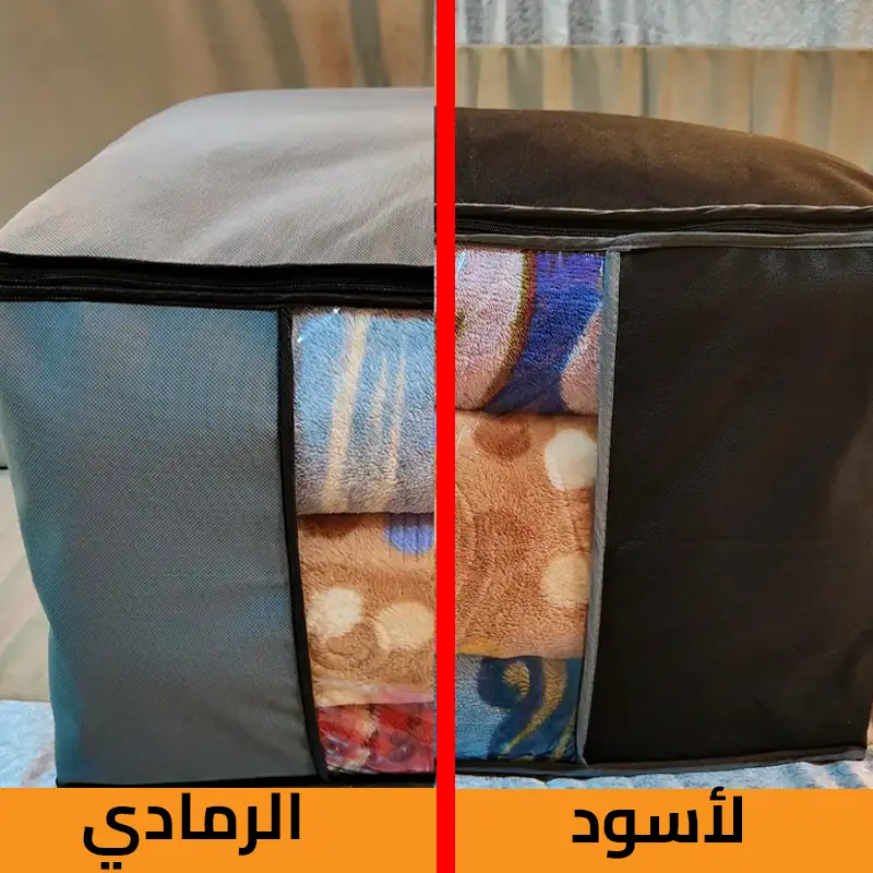 الألوان أسود ورمادي