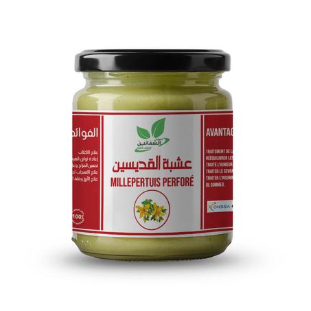 عشبة القديسين