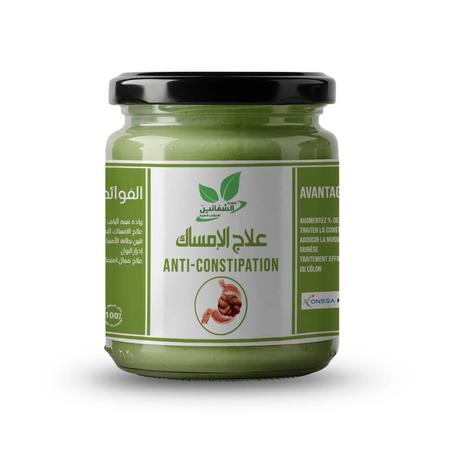 علاج الامساك