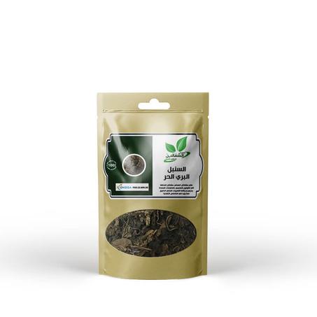 السنبل البري الحر