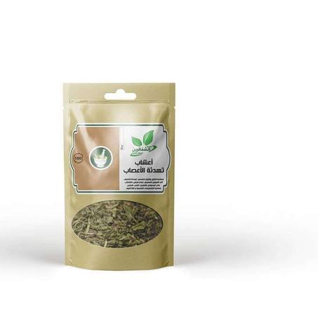 اعشاب تهدئة الاعصاب