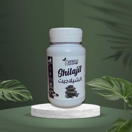 الشيلاجيت
