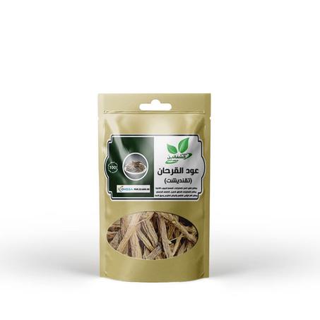 عود القرحان (تقنديشت)