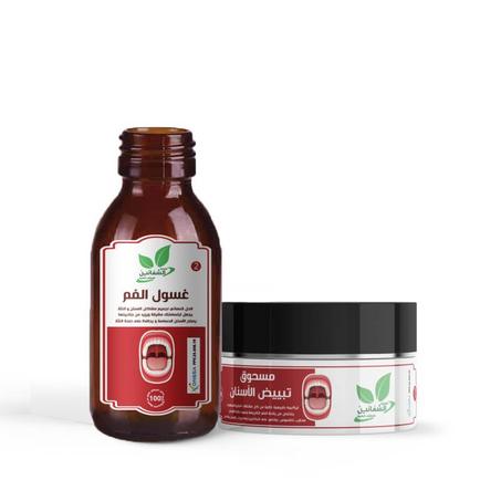 غسول الفم ومسحوق الاسنان