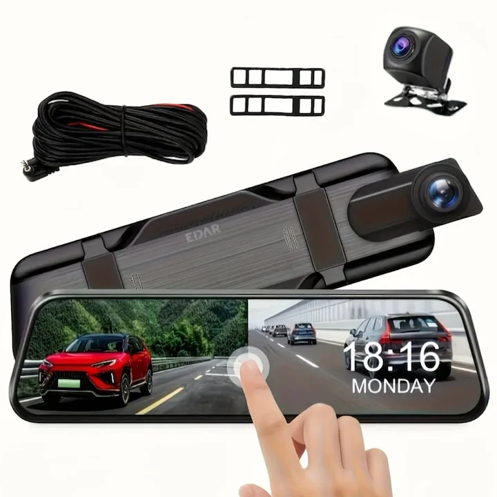 مرآة الرؤية الخلفية الذكية