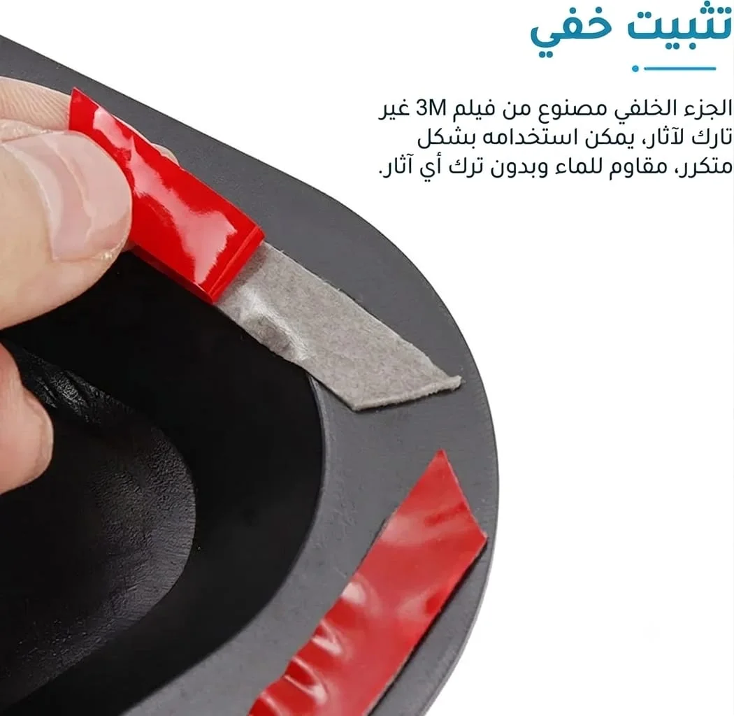فتحات التهوية
