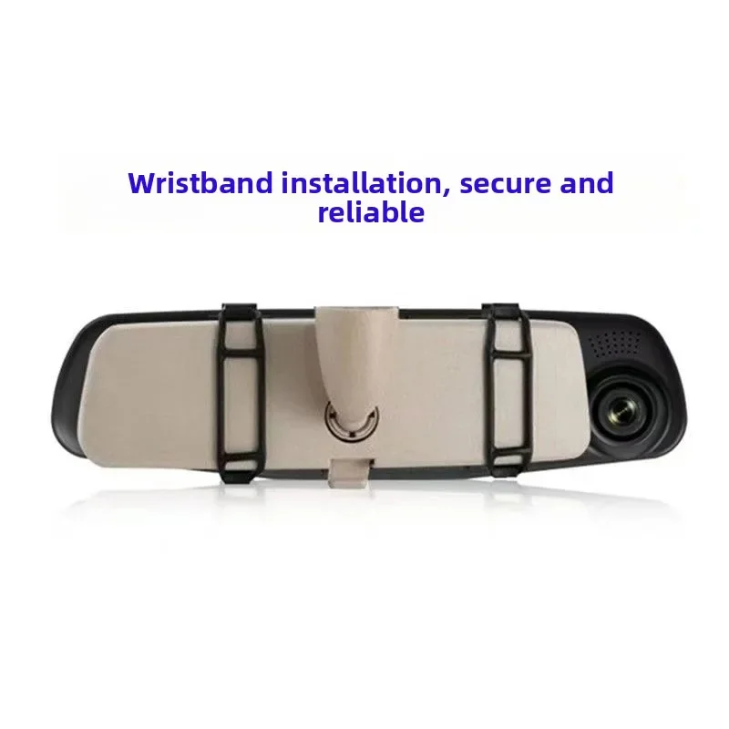 مرآة سيارة ذكية