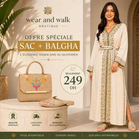 Sac & Babouches en Cuir Naturel