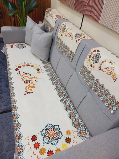 طقم بياضات جلد مقلوب رمضان