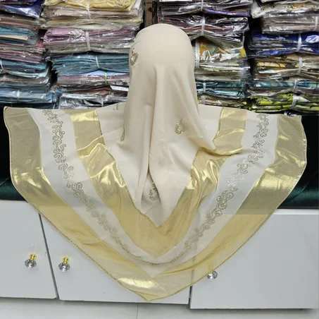 ايشارب وسكارف