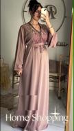 stores/0853ac4f702b4ed1f1edbf76b8bd152d/products/waXyqByq69TO87nmfLL5ZpZtMPjl7wopMkZCLdvC.jpg