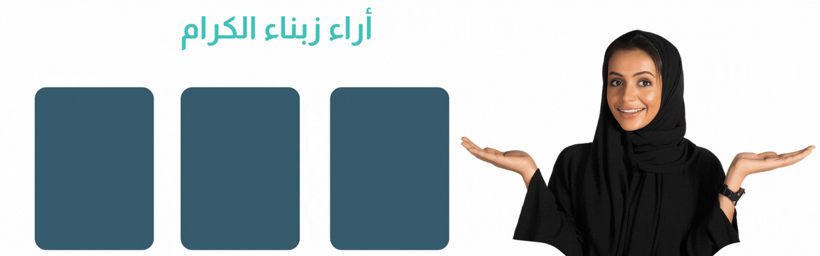 slider-image
