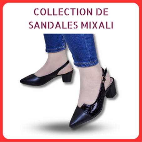 مجموعة صندال ميكسعلي