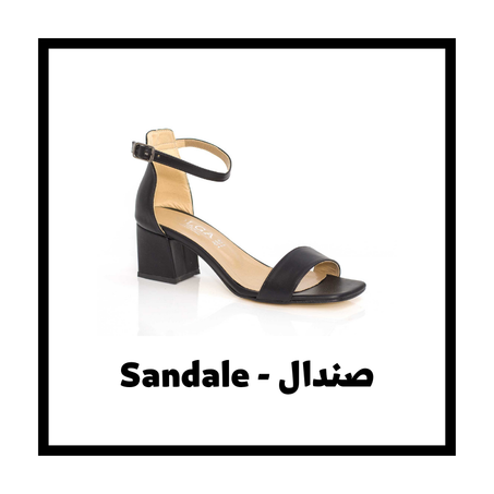 جميع تشكيلات الصنادل النسائية